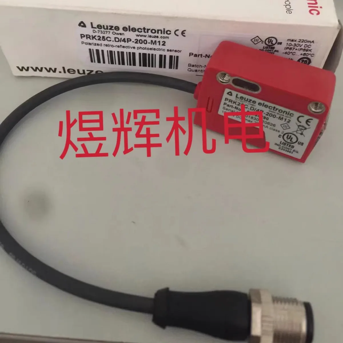 Leuze Labor Easy Te…