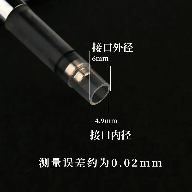 Majohn Ti200 Fountain Pen 4.9mm Caliber Rotary Ink Drawer Water Dispenser Can Be Universally Adapted To The Same Caliber.