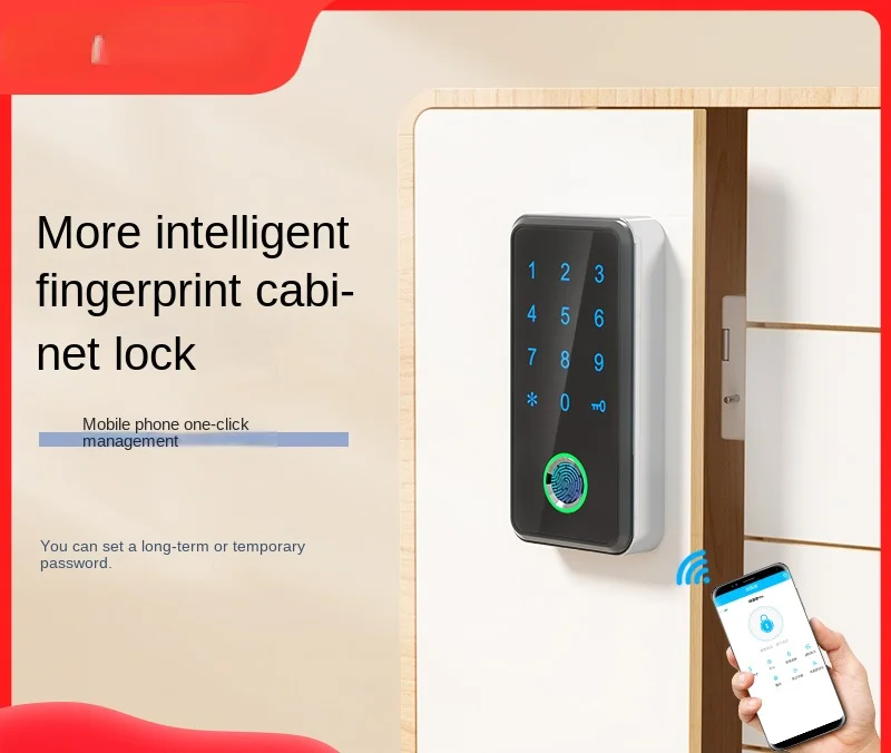 All-in-one lock APP cabinet lock NFC mobile phone fingerprint drawer lock split storage locker door password