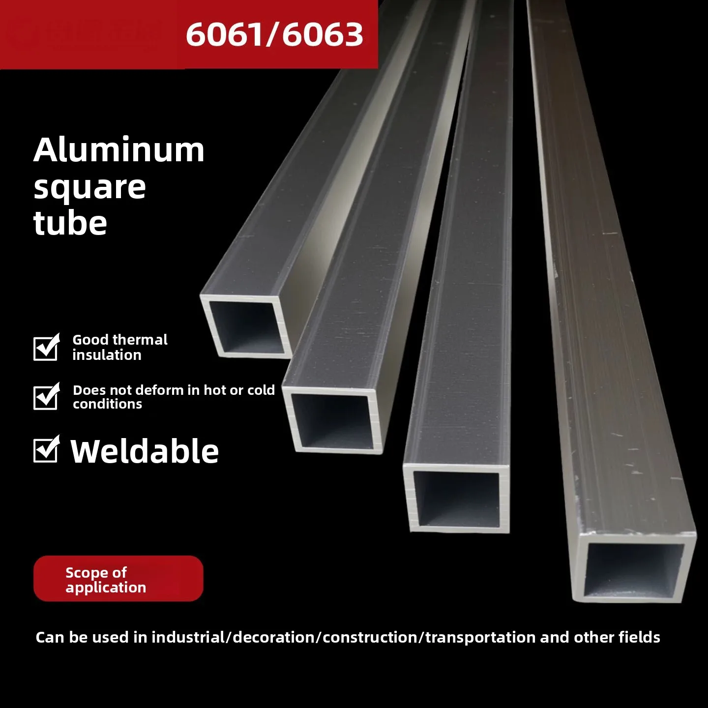 6061 & 6063 Aluminum Square & Rectangular Tube, Alloy Pipe Spec 20×20×2 / 30×30×3 / 50×50×5 / 30×40×3