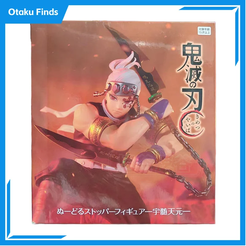 

【 in Stock 】 FuRyu Demon Slayer Blade Instant Noodles Pressure Series Kneeling Pose Uchihara Tianyuan Landscape Handmade