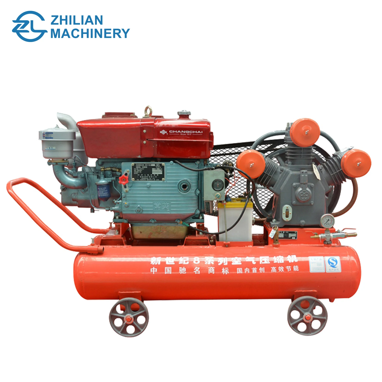 

High-Reliability 0.5-0.7mpa Piston Air Compressor with Diesel Motor 1.8/5 3.0/5 W3118 380v Portable Mining Air Compressor Tank