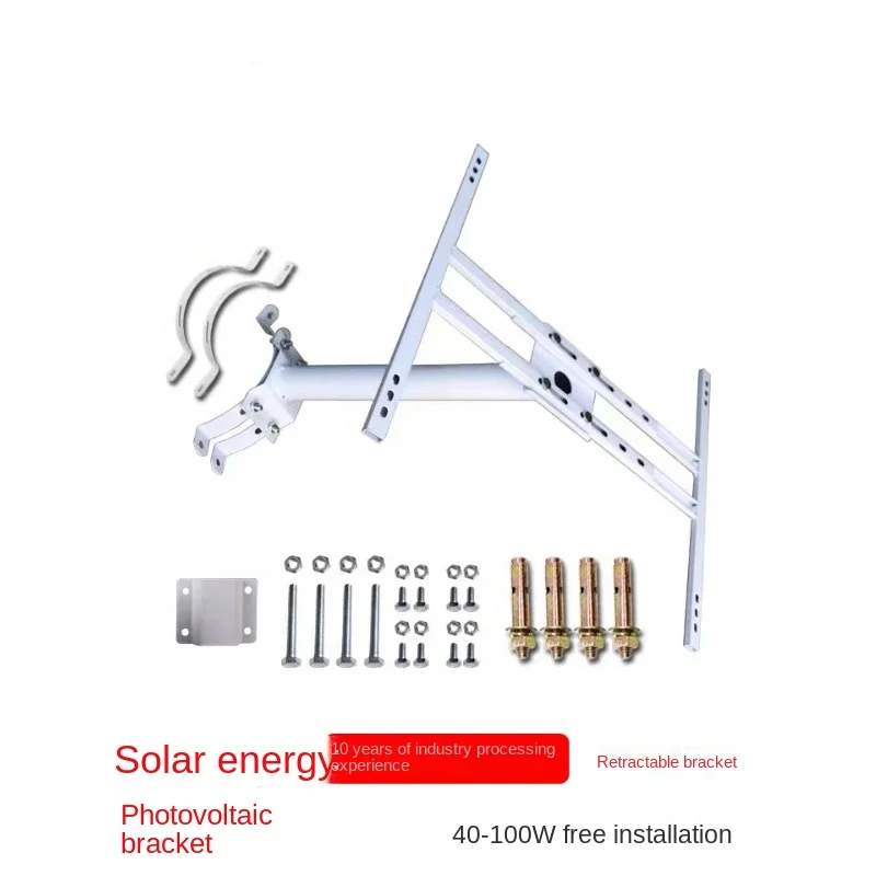 Imagem -05 - Suporte de Instalação de Engenharia com Painel Fotovoltaico Completo Painel Solar Instalação de Monitoramento 50w 80w 100w