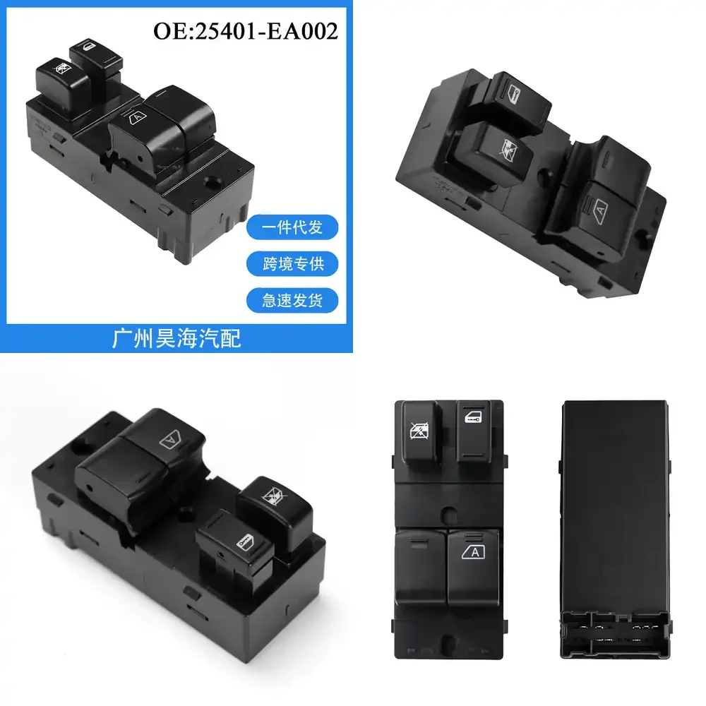 

Power Window Switch Assembly for Nissan Navara D40T 2008 2009 2010 2011 2012 Right Hand Drive RHD Car Accessories Auto Parts