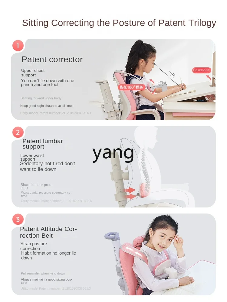 CX Primary and Secondary School Students Study Table Adjustable Home Children Writing Desk Desk Chair