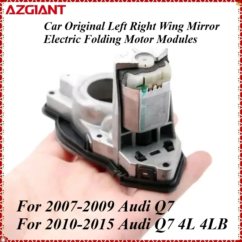 

For Audi Q7 4L 4LB Car Original Left Right Wing Mirror Electric Folding Motor Modules Power Repair Accesseries