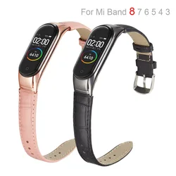 Leather Strap With Case For Xiaomi Mi Band 8 7 6 5 4 3 Women Men Watch Bracelet Belt For Mi band 8 7 6 5 Band Correa