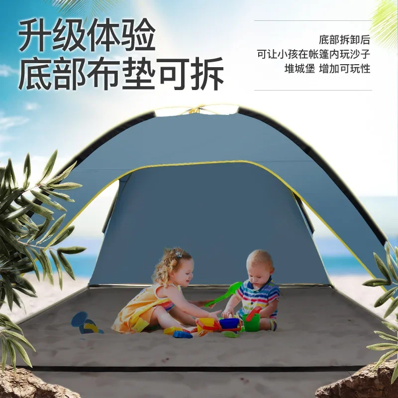 Beach tent polyester silver coated sun and rain resistant quick opening pitch 3 sides ventilated spacious large tent