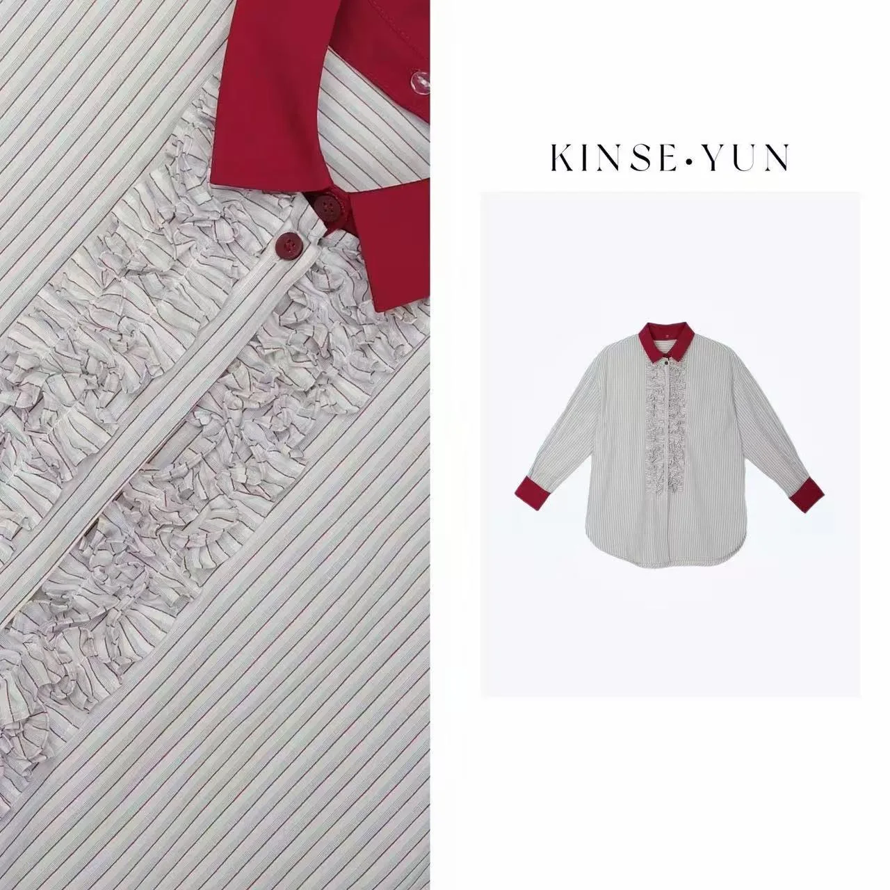 

KINSE·YUN Detachable Lace Collar Striped Shirt Women's Casual Cotton Linen Blend Spring Summer Breathable Long Sleeve Shirt