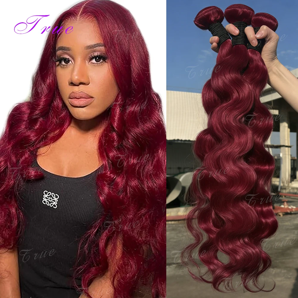 99J Burgundy Body Wave Bundles Human Hair Brazilian 16A Unprocessed 30 40 Inch Virgin Weave Raw Hair Bundles Extensions Deals