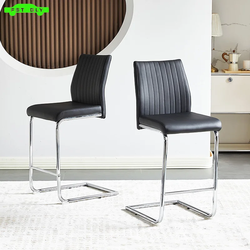 Black modern simple bar chair PU leather chrome metal pipe, restaurant, family bar chair set of 2