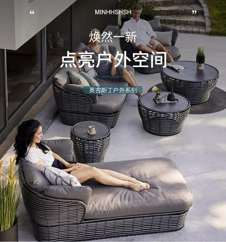 

South East Asia Outdoor Rattan Sofa Coffee Table Combination Garden Courtyard Outdoor Sun Room B & B Leisure