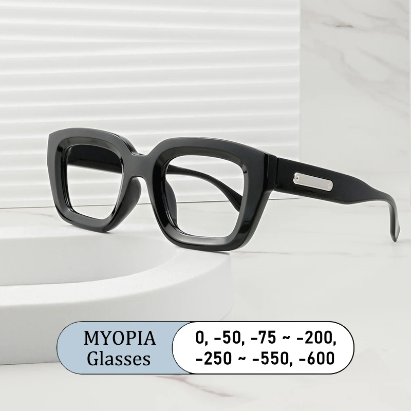 

Brand Design Square Thick Frame Men Myopia Glasses Prescription Nearsight Anti Blue Light Women Short Light Optical Eyewear