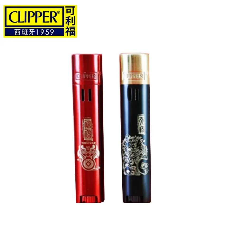 Clipper Metal Lighter 2pcs Butane Inflatable Lighter Windproof Blue Flame Torch Lighter Gift Boxed Men\'S Gadgets Unique Gift