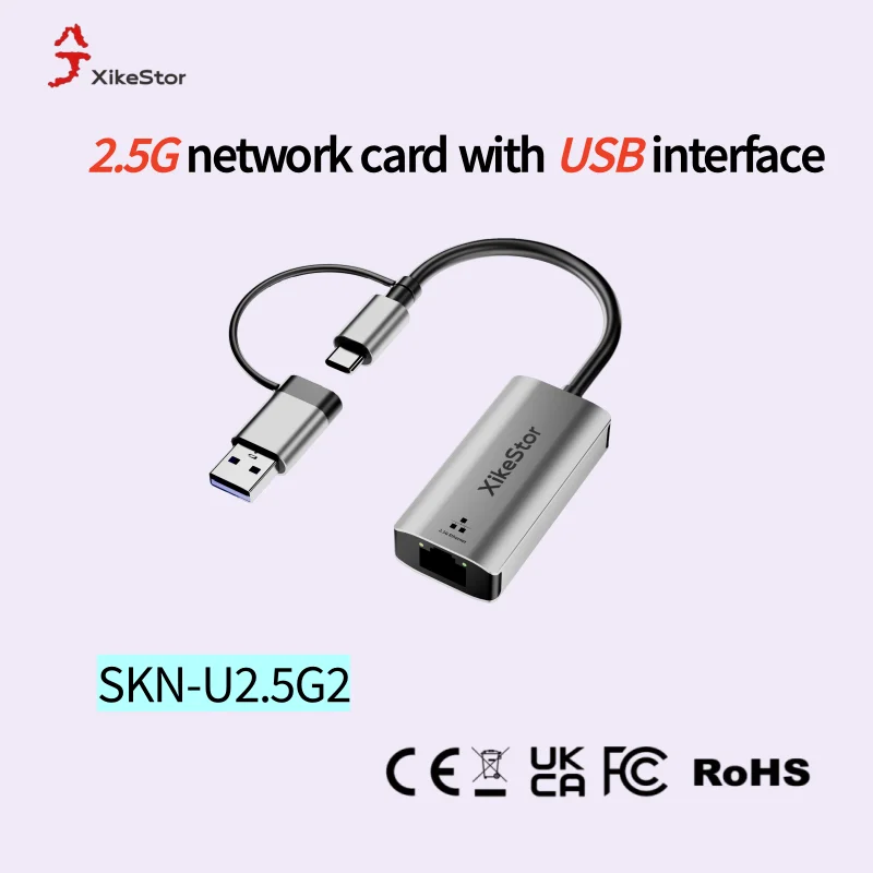 XikeStor SKN-U2.5G2 USB 2.5G Network Card Supports 10/100/1000M Ethernet Adapter