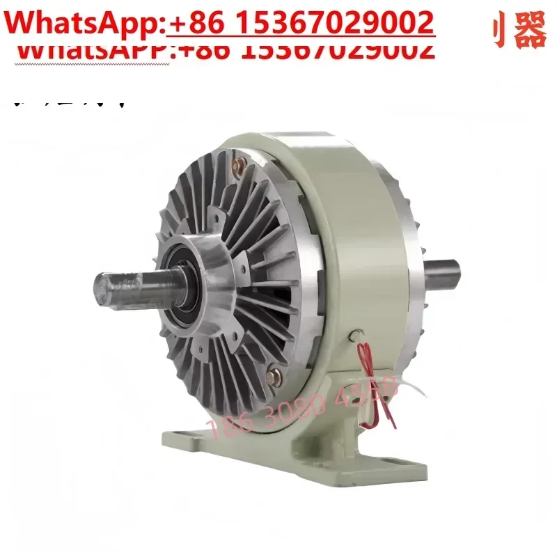 

Base Mount Double Axis Single Axis Magnetic Powder Clutch Brake Torque Adjustable Tension Controller DC24V