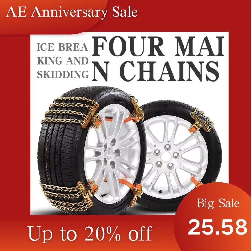 

Specializing In The Production Of Wholesale Anti-skid Snow Tire Chains For Car/SUV/Truck