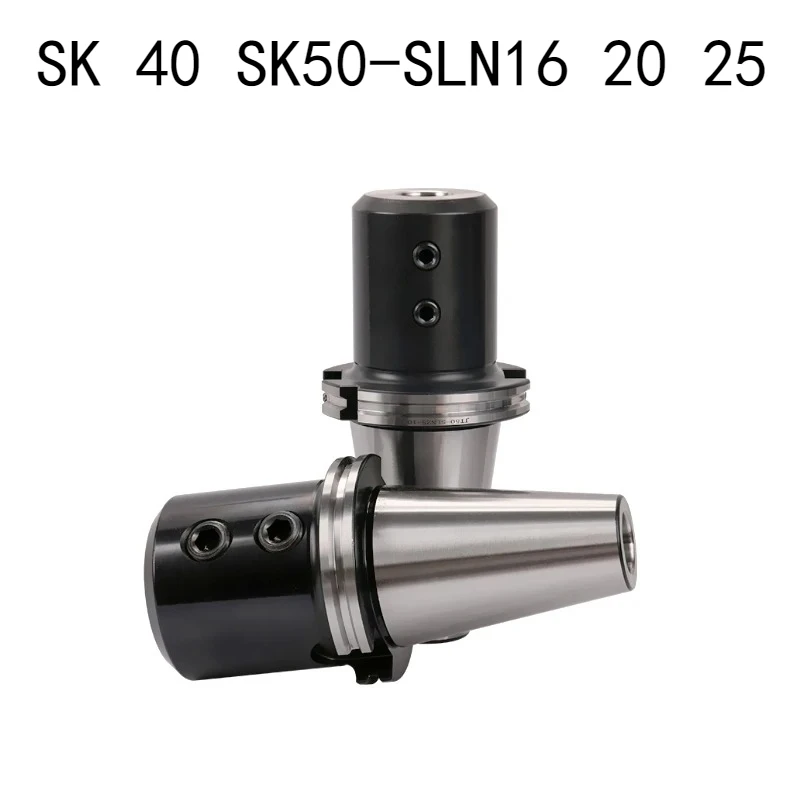 SK SK40 JT SK50 DIN69871 SLN SLA SLN16 SLN20 SLN25 SLN32 SLN40 side fixed tool holder SP WC U drill bit tool holder bracket tool