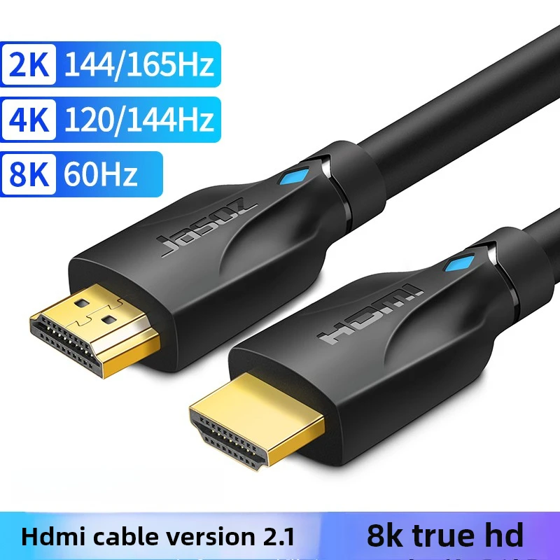 

Hdmi 2.1 8K computer TV 4K144 monitor set-top box host video extension connection HD cable