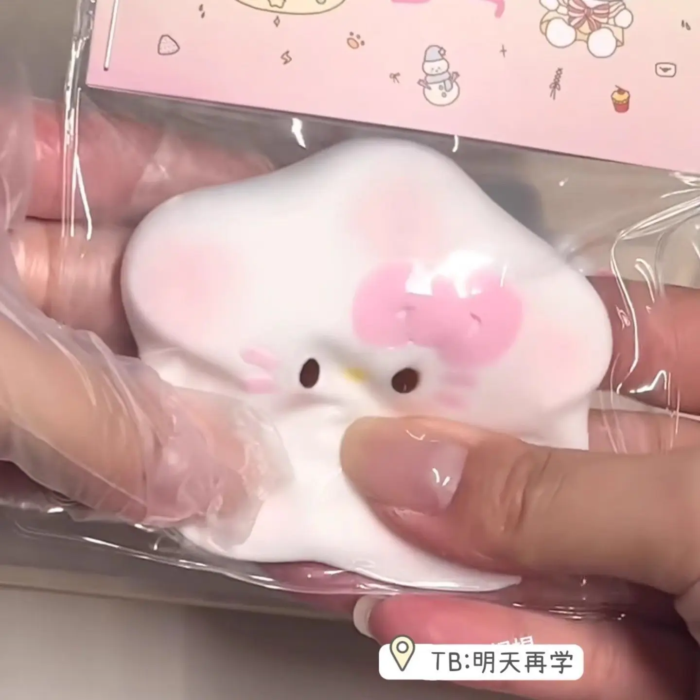 

Cute Creative Five-pointed Star HelloKitty Slow Rebound Decompression Toy Exquisite KT Bad Mood Vent Decompression Artifact Gift