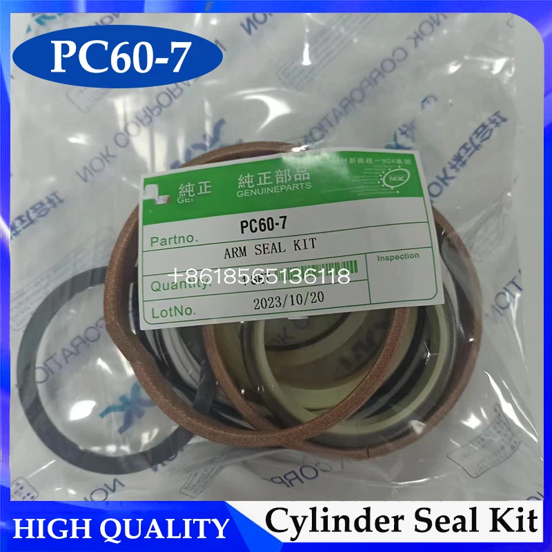 For Komatsu PC60-7 Arm Boom Bucket Cylinder Seal kit  High Quality Hydraulic Oil Seal Excavator