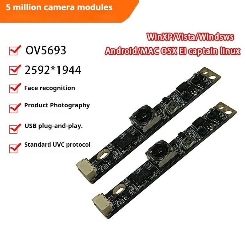 5MP HD USB Camera Module OV5693 Driver Free Built In Laptop for Face Recognition 500 Megapixel HD Camera Module
