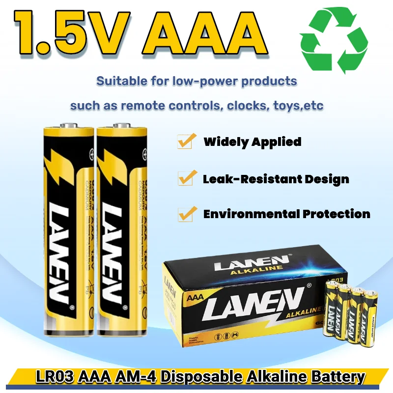 

High Quality 1.5V AAA Alkaline Battery for Flashlights, Wireless Mouse, Remote, Safe and Leak-Resistant Design, Long Shelf Life