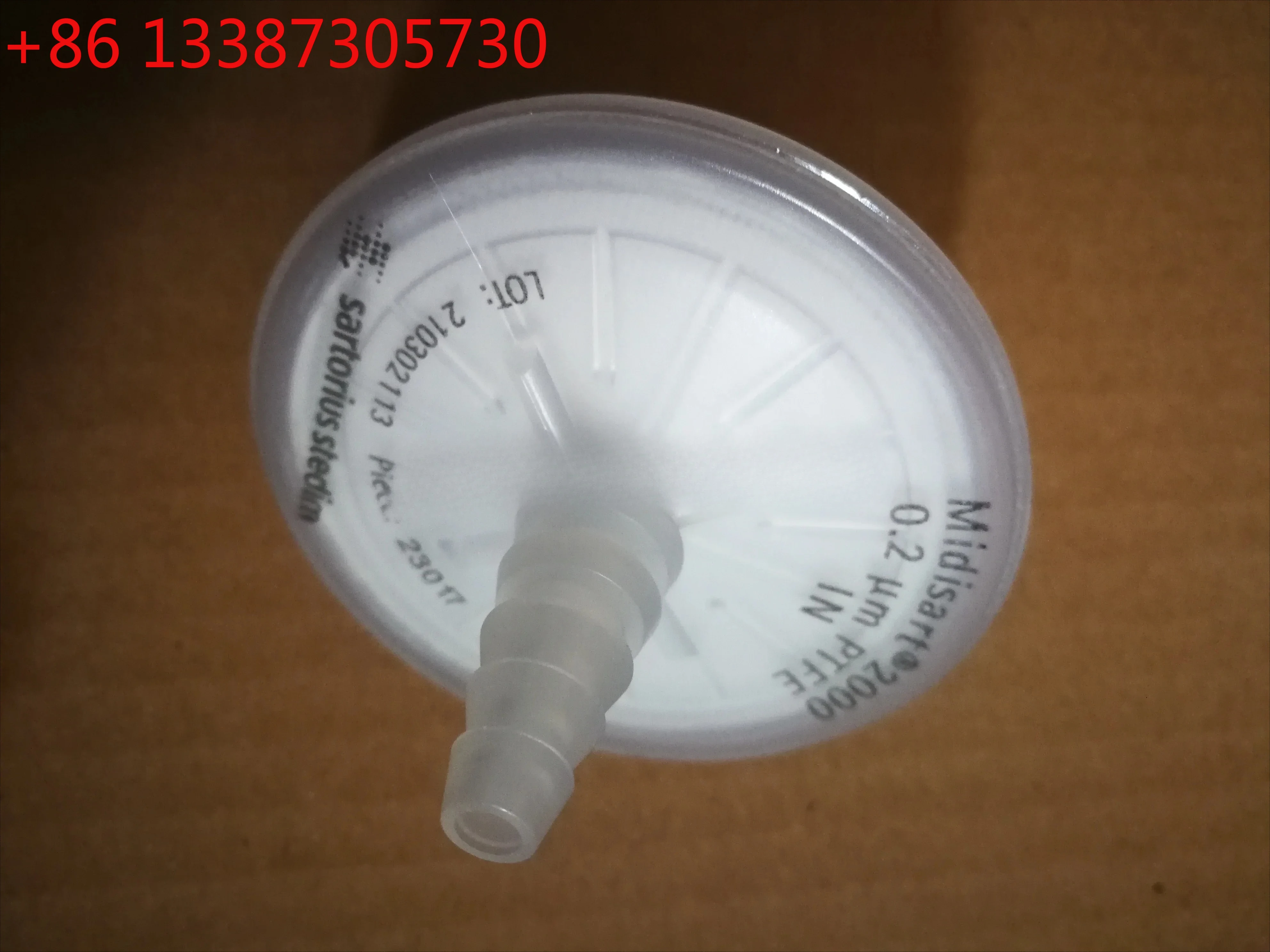 17805 Water Barrier…