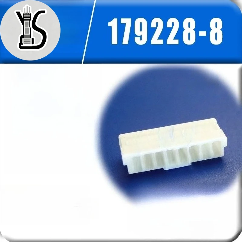 100PCS Original Genuine waterproof connector 179228-8 Plastic shell For Automobile Smart Electronic Devices