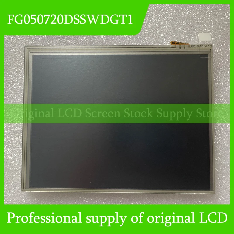 

FG050720DSSWDGT1 5,7-дюймовый новый ЖК-экран, панель дисплея, полностью протестированная, быстрая доставка