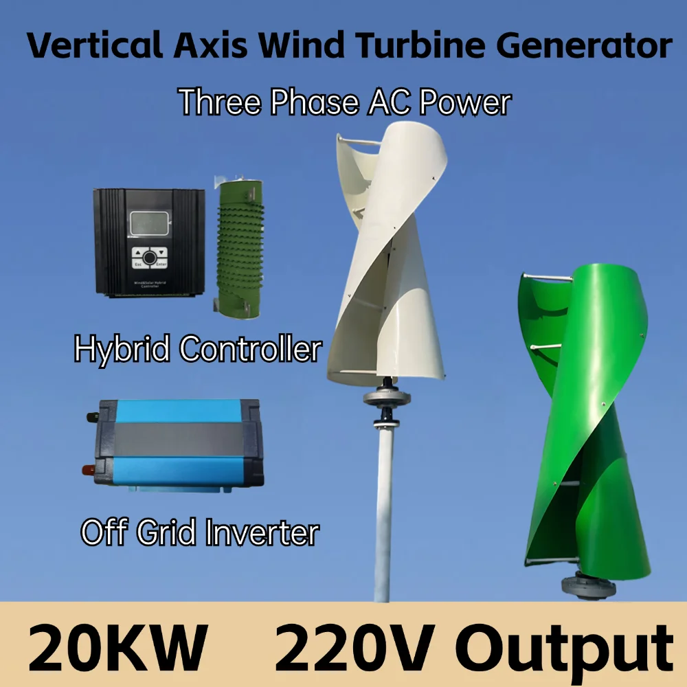 20KW High Efficiency Vertical Wind Turbine 24V 48V 120V 220V Maglev Generator Windmill  Free Energy Camping 220V Output 20000W