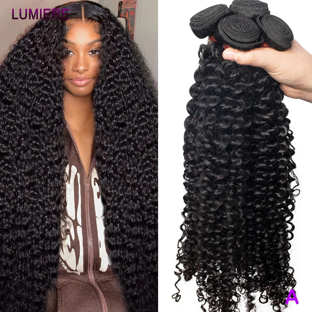 البرازيلي الأفرو غريب المياه العميقة مجعد موجة نسج على شكل شعر إنسان حزم 3/4 حزم صفقة وصلات شعر عالية الجودة بالجملة 18A #1