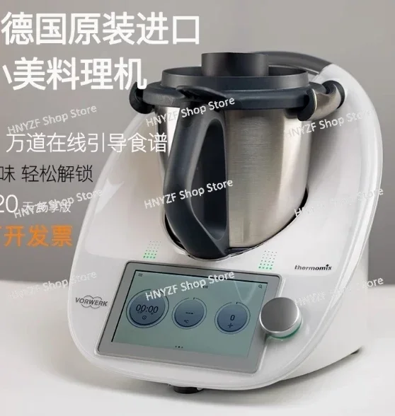 Multi Functional Cooking Machine, Stir Fry Machine, Household One Machine, Multi-purpose Automatic Chef Machine TM6