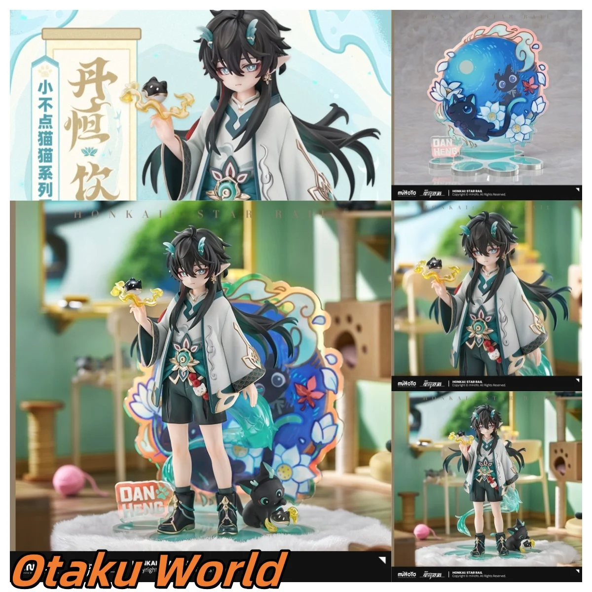

Dan Heng·Imbibitor Lunae figurine model ornament Original Merch Mihoyo Anime Game Honkai Star Rail Danheng Cosplay Costume
