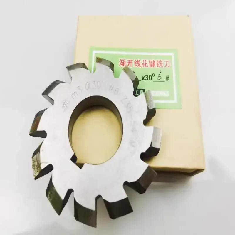 M1 M2 M3 M5 M6 M10 PA30 Involute Gear Milling Cutter Rectangular Spline Milling Cutter Disc Customize Gear Cutter