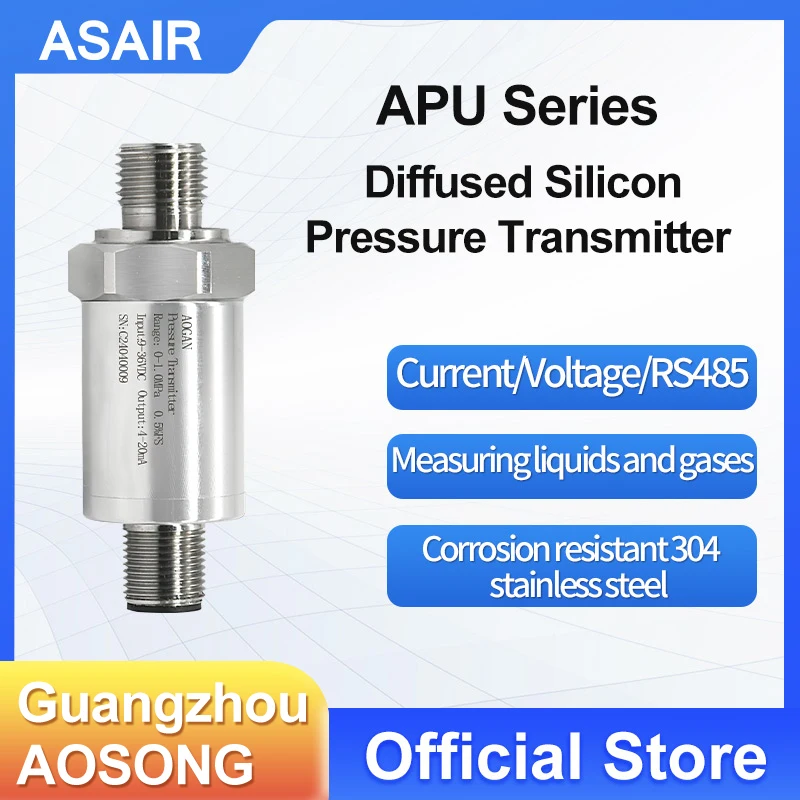 ASAIR APU Series High cost performance Diffused Silicon Pressure Transmitter