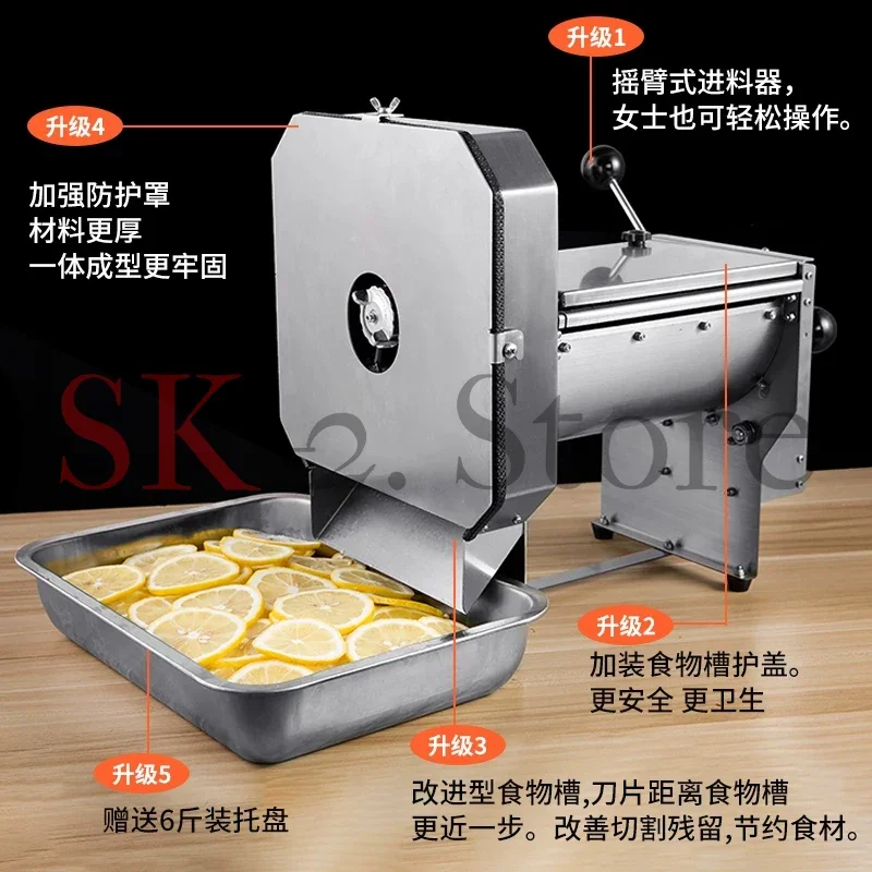 Potato slicer, vegetable slicer, stainless steel electric, manual integrated, the whole machine K5138AL