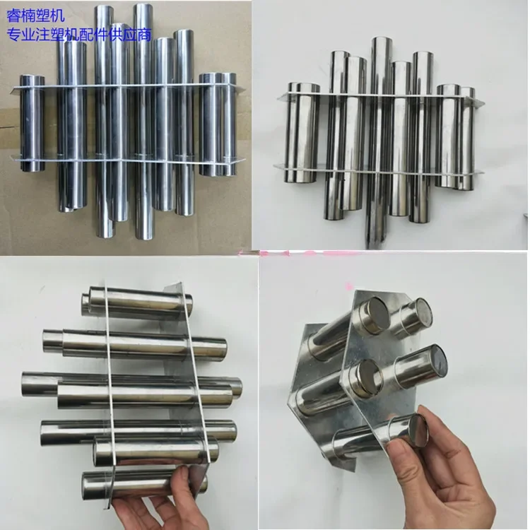 FOR Injection Molding Machine Magnetic Rack 9 Tube Strong Magnet Dryer Magnet Hopper Magnetic Tube Iron Sucker