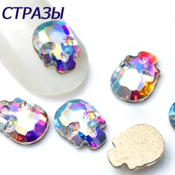 Crystal AB/Clear Strass Fashion Skull Nail Art Rhinestone 6x8mm 8x10mm Flatback Pixie Crystal Stones for DIY Nails Decoration