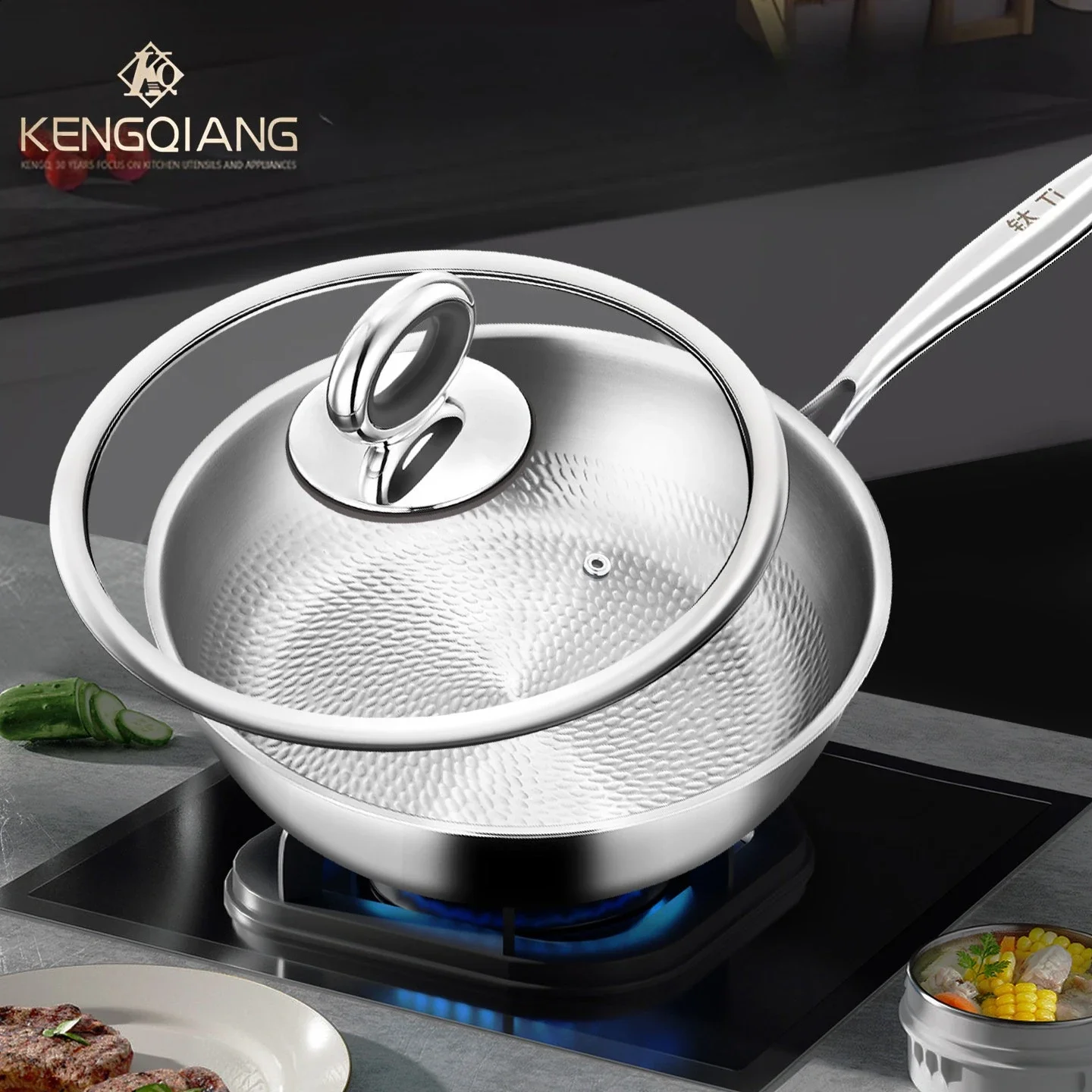 Titanium Flat Bottomed Pan Uncoated Non Stick Home Use Thick Steak Pan with Hammer Pattern Titanium Pot Cookware