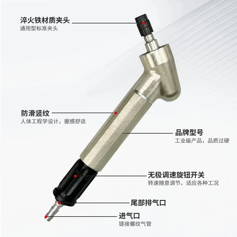 Pneumatic grinder air grinding pen air grinder small engraving pen pneumatic polishing machine lettering