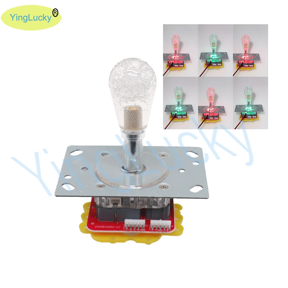 12V LED Arcade Joystick Colorful Glow Joystick For the claw crane machine  Doll machine basketball Mary game machine