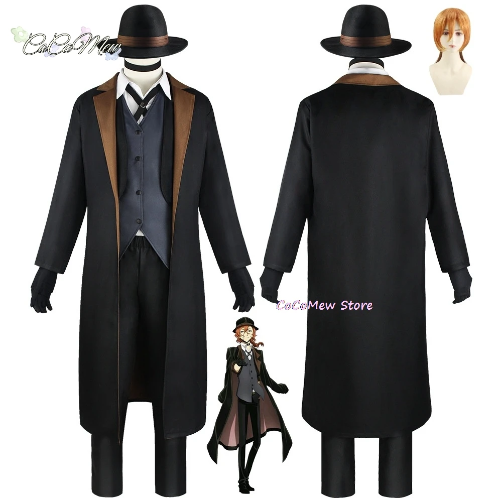 Nakahara Chuuya disfraz de Cosplay, incluye sombrero, uniforme, gabardina, pantalones, trajes de talla grande, fiesta de Halloween, cómic