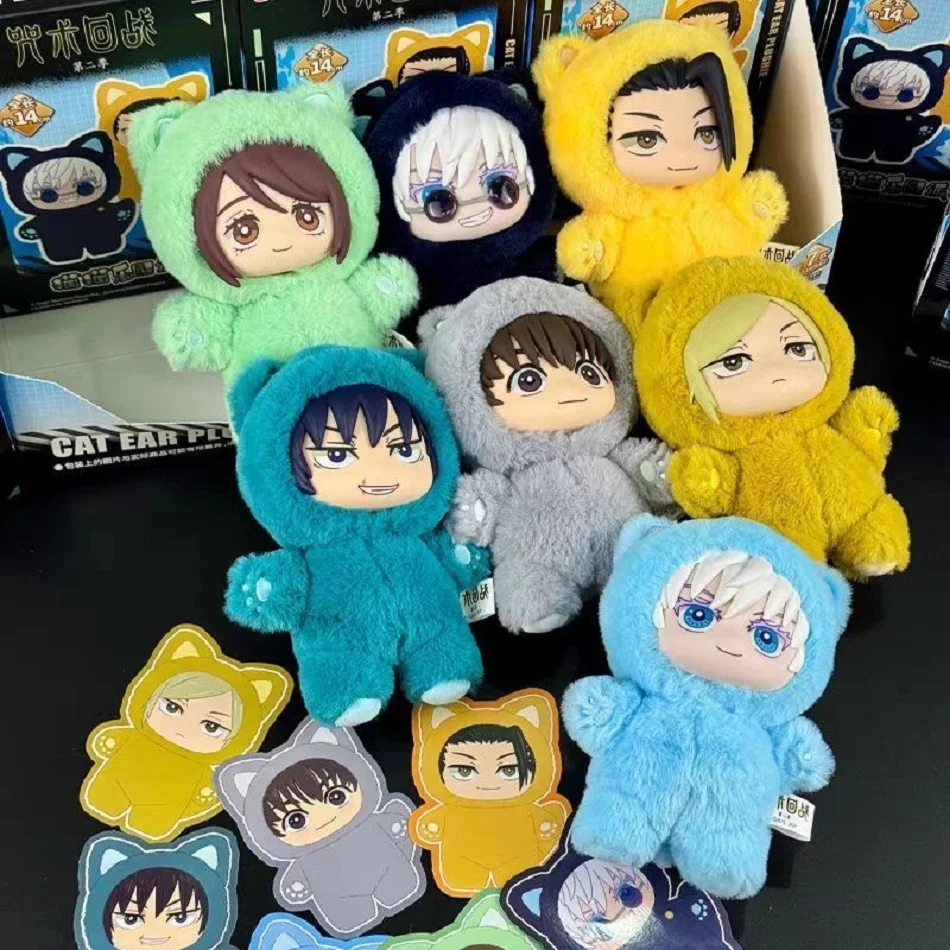 Hot Kawaii Jujutsu Kaisen Stagione 2 Cat Park Party Gojo Satoru Blind Box Peluche Bambola Borsa Ciondolo Modello Collezione Regalo