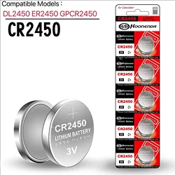 CR2450 button battery 3V alkaline button battery, car remote control key electronic