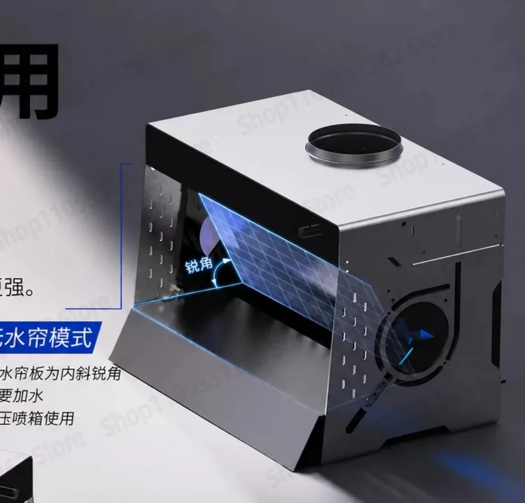 Water Curtain Spray Booth Negative Pressure Vortex Painting Workstation for Model Kit