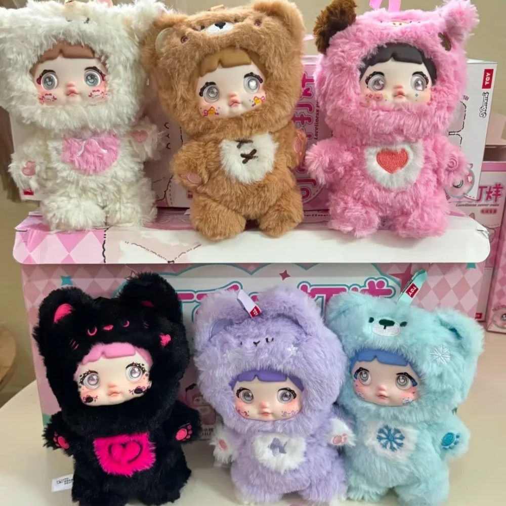 

Nommi Loveliness Never End series mysterious box vinyl doll cute plush doll blind box girls birthday surprise gift bag pendant