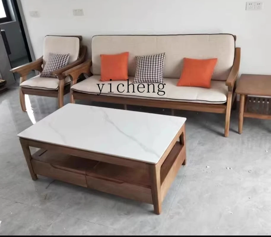 

White Wax Wood Coffee Table Small Apartment Modern Simple Solid Wood Home Coffee Table Living Room