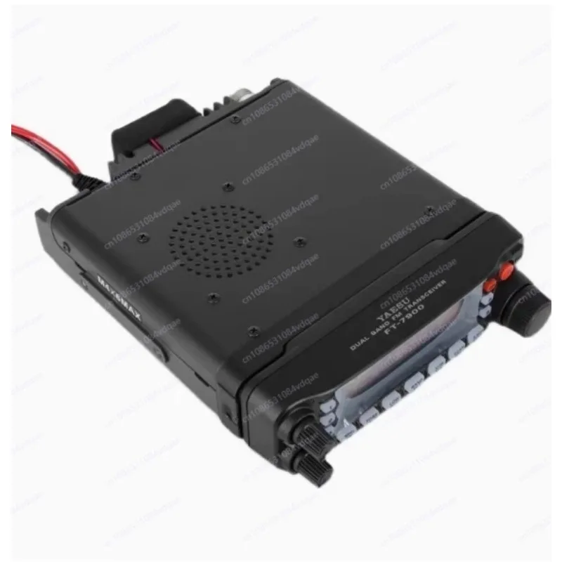 

For FT-7900R 50W Dual Band FM Transceiver, Walkie Talkie UHF/VHF Transceiver, tRansceiver Car Radio