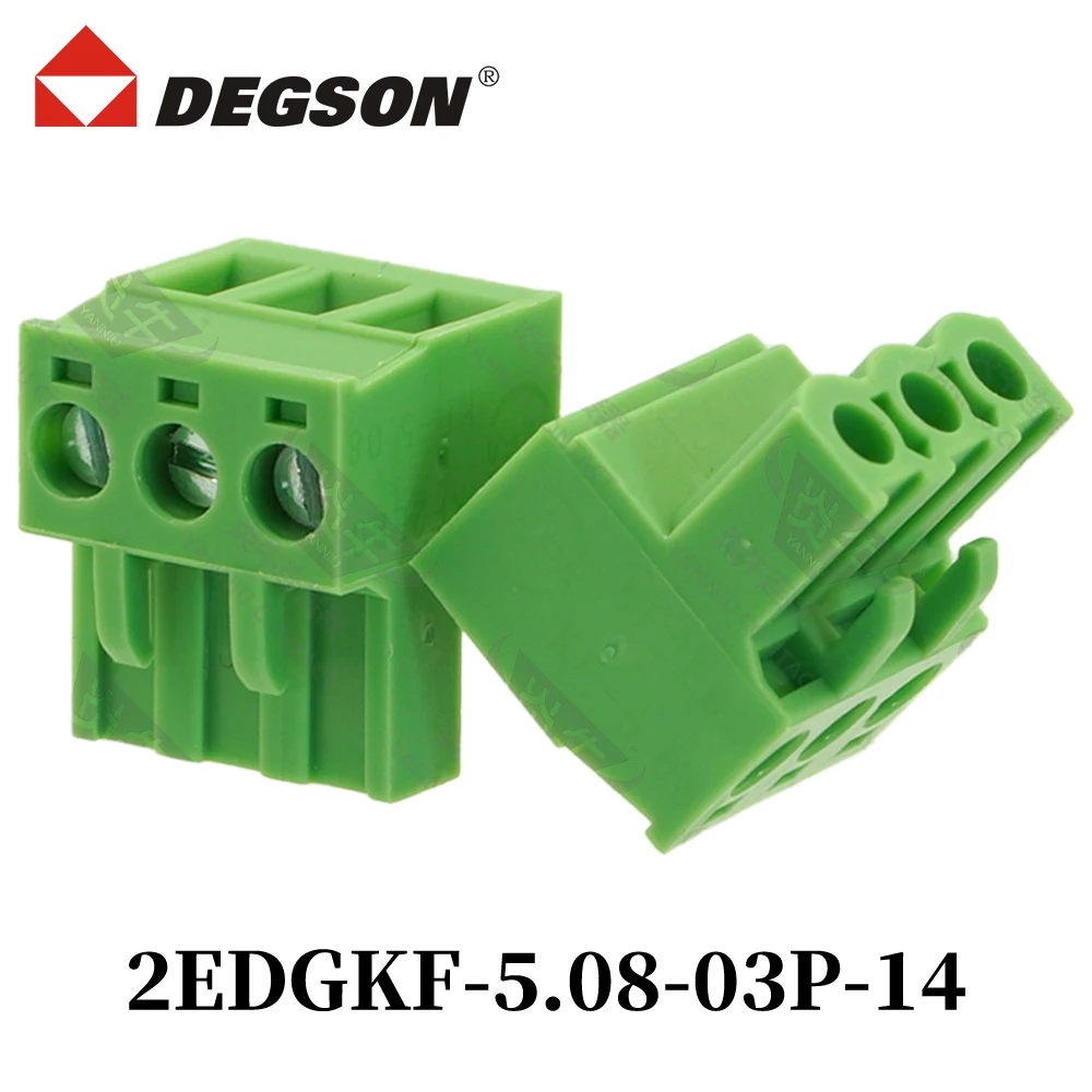 10Pcs DEGSON 2EDGKF-5.0-04P-13-14-00ZH 2EDGKF-5.08 Pluggable PCB Terminal Block Connector KF2EDGKF 2P~12P MSTBT2.5-ST Phoenix
